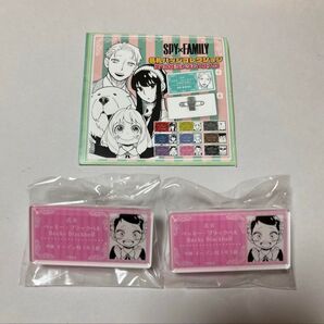 SPY×FAMILY 名札バッジコレクション ベッキー