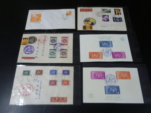 20　S　台湾 切手　初日カバー FDC　1956-58年　SC#1130-1195の内　計6通