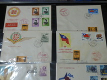 20　S　台湾 切手　初日カバー FDC　1961-62年　SC#1311-1348の内　計13通_画像2