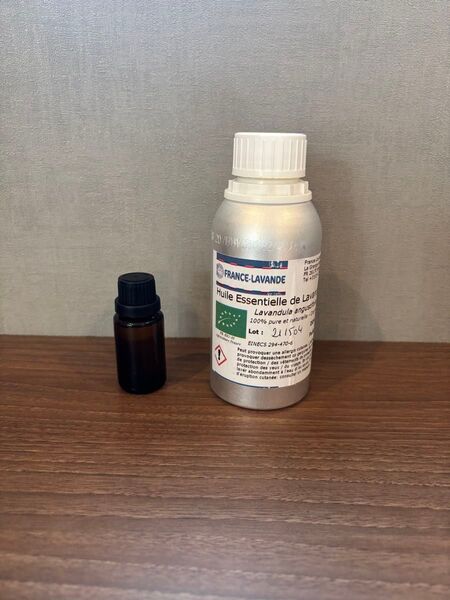 フランスプロバンス産オーガニックエッセンシャルオイル 15ml 小瓶*3個