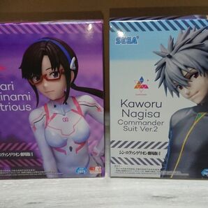 シン・エヴァンゲリオン劇場版 真希波マリ カヲルLuminasta