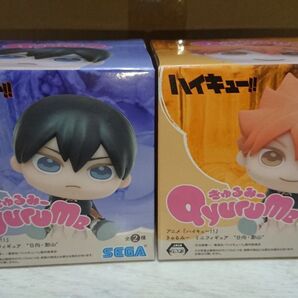 ハイキュー きゅるみーミニフィギュア 日向 影山