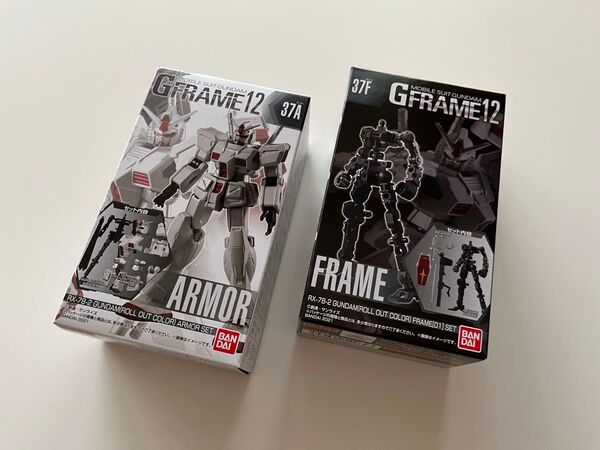 RX-78-2 GUNDAM ロールアウトカラー アーマーセット フレームセット機動戦士ガンダム Gフレーム12 バンダイ