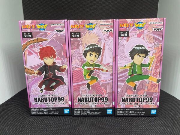 NARUTO-ナルト- NARUTOP99 ワールドコレクタブルフィギュアvol.4 フィギュア 3種 セット