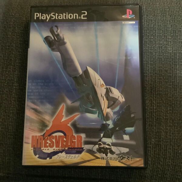 【PS2】 フレースヴェルグ