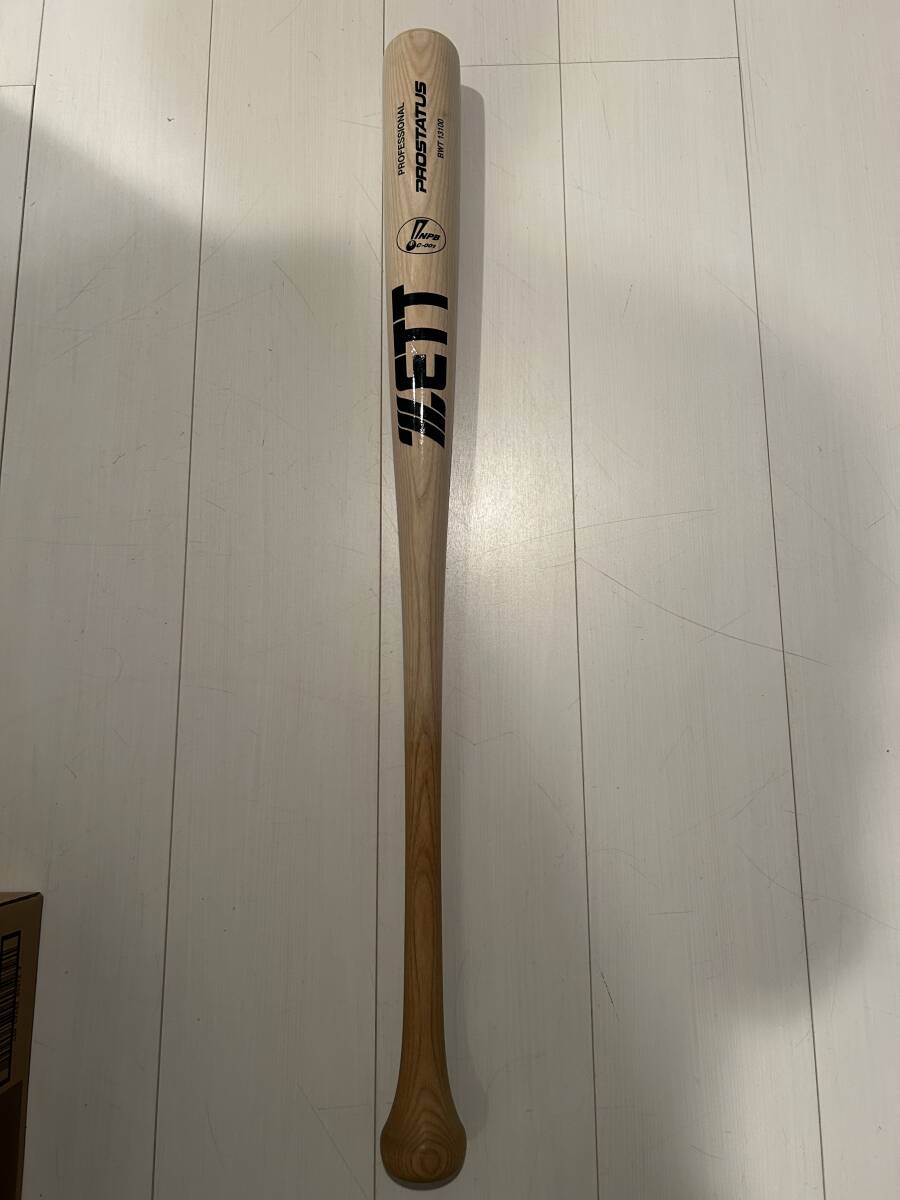 Yahoo!オークション -「プロ支給バット」の落札相場・落札価格 Yahoo!オークション -「プロ支給バット」の落札相場・落札価格