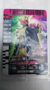 仮面ライダーダブル W サイクロンジョーカーゴールドエクストリーム オーズ タカゴリバ ガンバライド 未開封 入場者特典 非売品