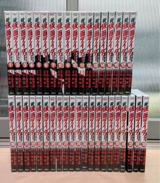 新仮面ライダースピリッツ全巻セット39巻セット 講談社