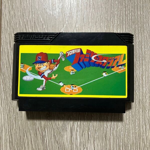 ファミコン プロ野球ファミリースタジアム