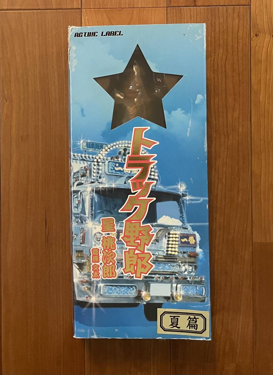 Yahoo!オークション -「トラック野郎」(フィギュア) の落札相場 Yahoo!オークション -「トラック野郎」(フィギュア) の落札相場