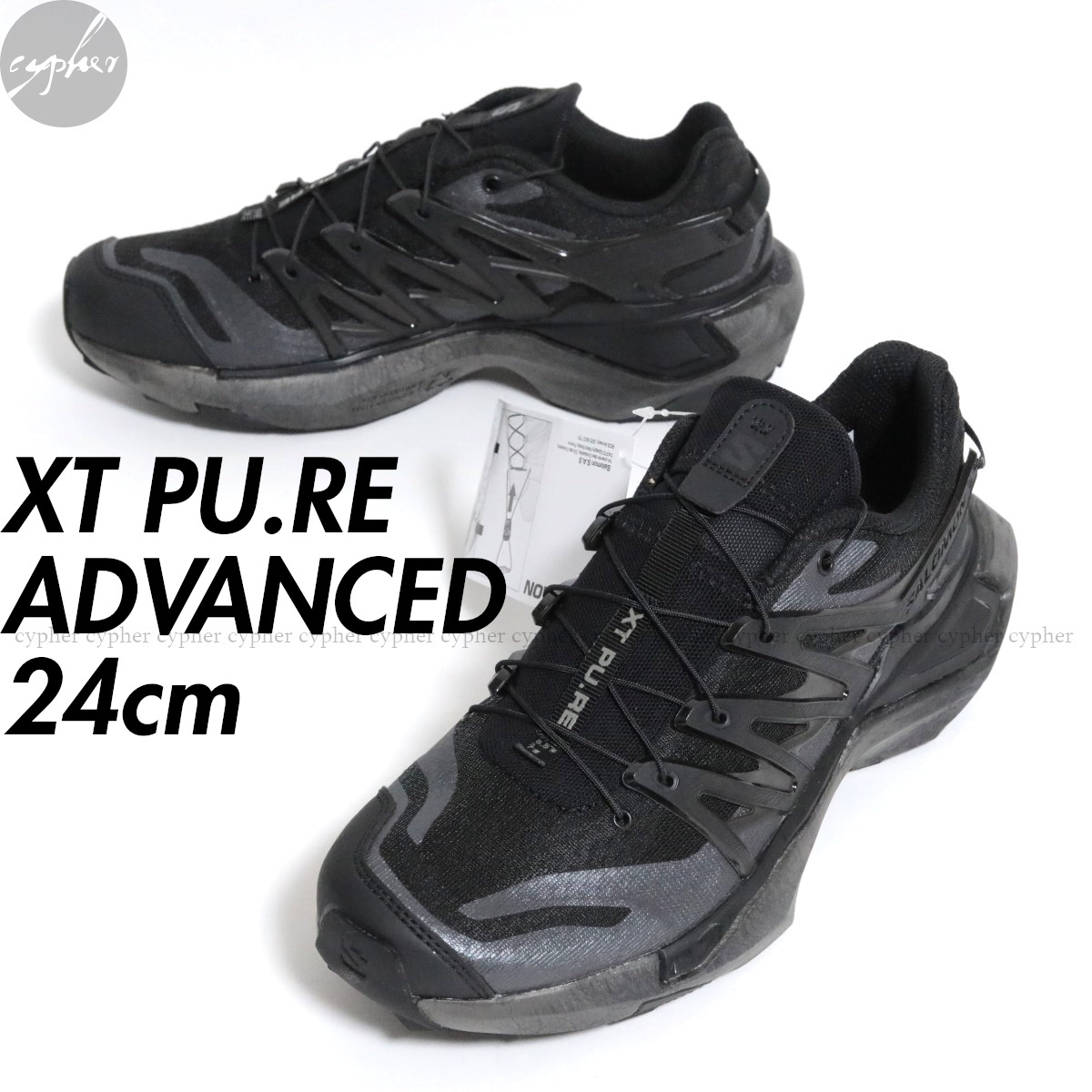 2025年最新】Yahoo!オークション -salomon xt pu.re advancedの 2025年最新】Yahoo!オークション -salomon xt pu.re advancedの