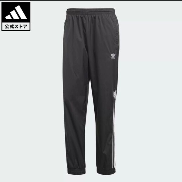 adidasoriginals ジャージ パンツ