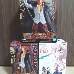 【新品・未開封】ワンピース アミューズメント景品 シャンクス 3個セット