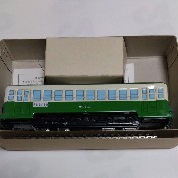 鉄道模型