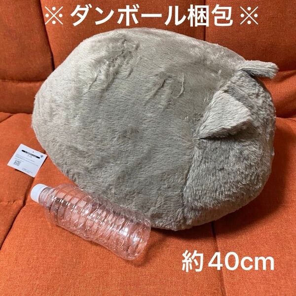 しっぽ付きクッション ダークブラウン クッション インテリア 猫 ネコ ぬいぐるみ