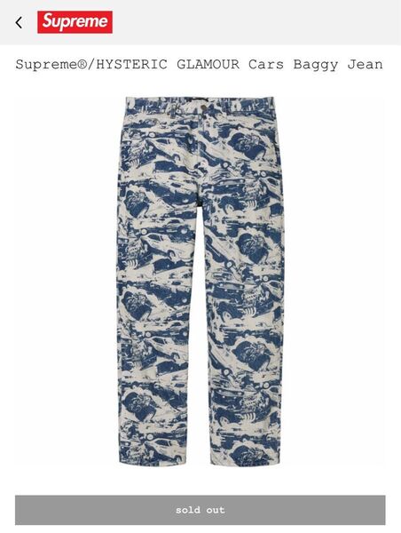Supreme x HYSTERIC GLAMOUR Cars Baggy Jean "Navy"
