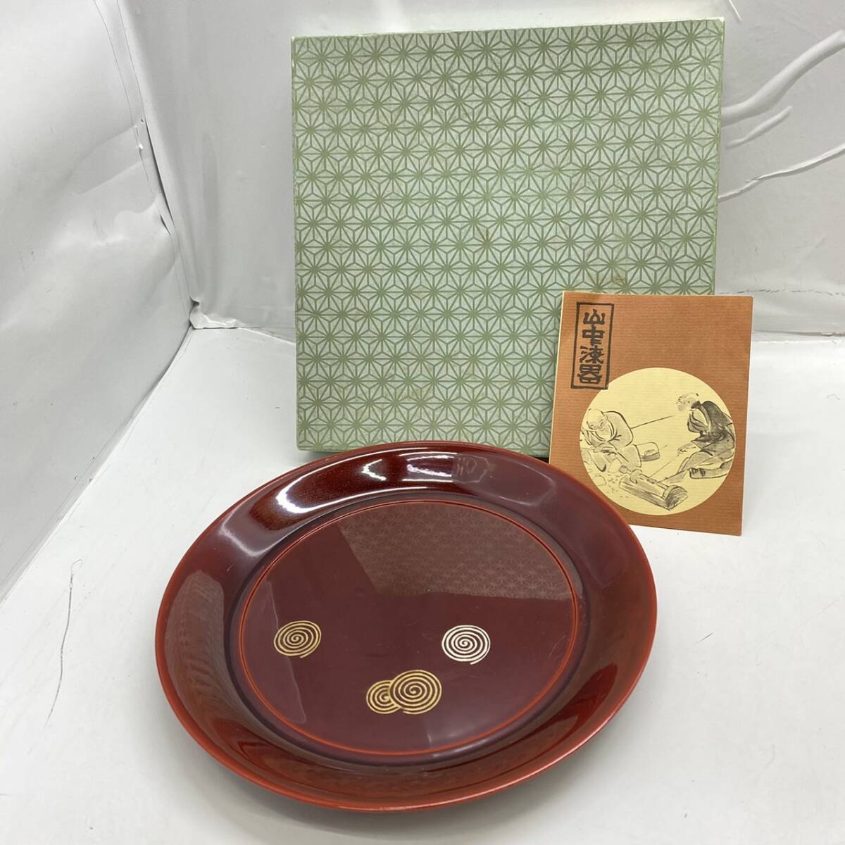 2025年最新】Yahoo!オークション -干菓子盆の中古品・新品・未 2025年最新】Yahoo!オークション -干菓子盆の中古品・新品・未