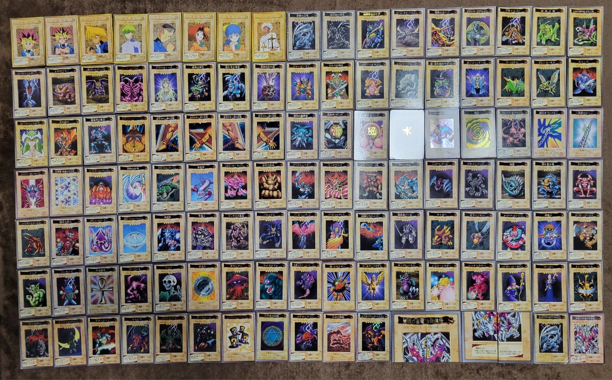 Yahoo!オークション -「遊戯王 バンダイ コンプ」の落札相場 Yahoo!オークション -「遊戯王 バンダイ コンプ」の落札相場