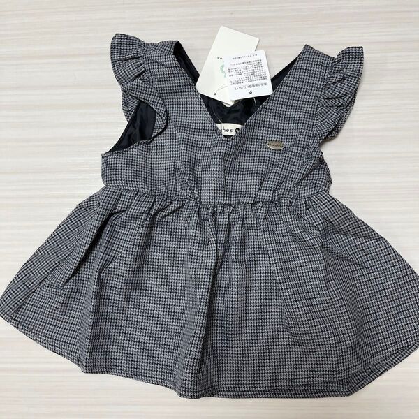 新品ブランシェス トップス110㎝☆