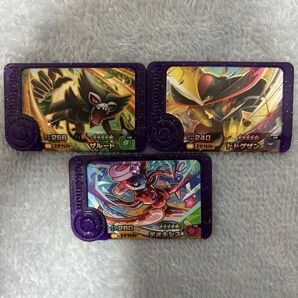 ポケモンフレンダ第3弾 ザルード、デオキシス、ドドゲザン、オマケ星4ピック1枚プレゼント