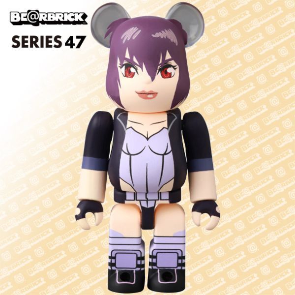 ベアブリック47★ベアブリック シリーズ47 ノーマル【SF(攻殻機動隊)】★BE@RBRICK SERIES 47