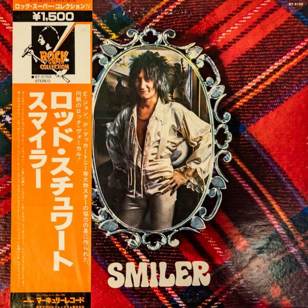 Rod Stewart Smiler/スマイラー BT-5150 中古LP
