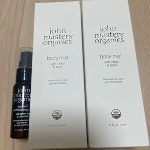 ジョンマスター C&Bボディミスト 110ml 2個セットおまけ付き