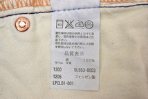 K-0799★新品★Levi's リーバイス OL553-0003★色落ち抜群 鬼ひげ縦落ちヴィンテージ加工 濃紺インディゴTABデニム ストレートジーンズ W29_画像9