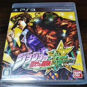 ジョジョの奇妙な冒険 オールスターバトル