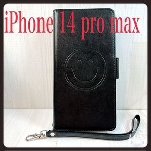 iPhone 14 Pro Max 手帳型ケース スマイリーフェイス 黒