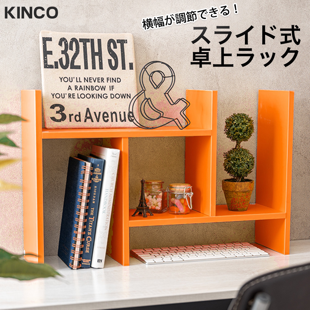 2025年最新】Yahoo!オークション -木製cdラックの中古品・新品 2025年最新】Yahoo!オークション -木製cdラックの中古品・新品