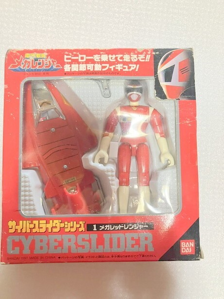 Yahoo!オークション -「メガレンジャー 超合金」の落札相場 Yahoo!オークション -「メガレンジャー 超合金」の落札相場
