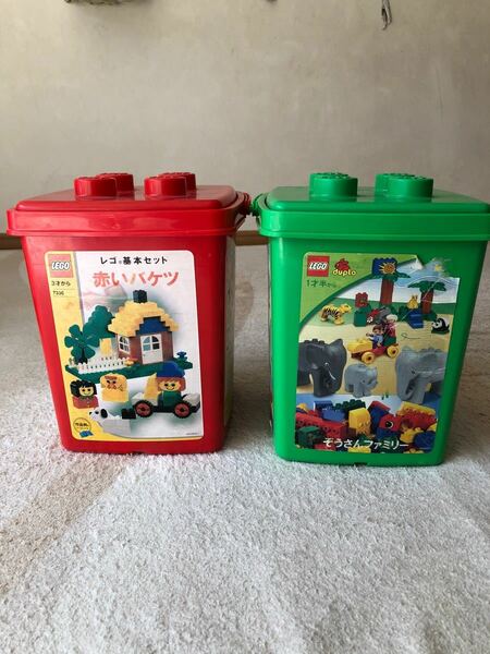 レゴLEGOブロック緑2332&赤7336 ２種類セットで！ぞうさん・基本セット