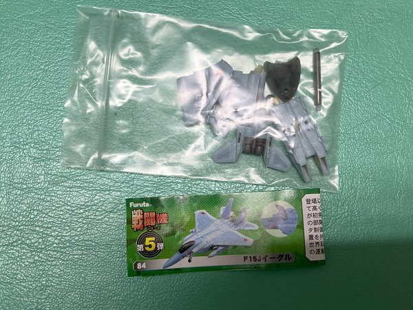 Yahoo!オークション -「チョコエッグ 戦闘機 f15」(食玩、おまけ Yahoo!オークション -「チョコエッグ 戦闘機 f15」(食玩、おまけ