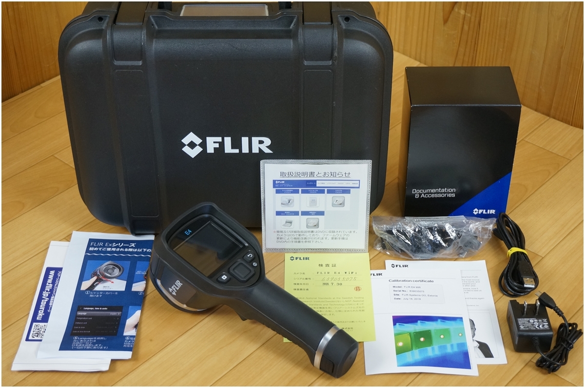 Yahoo!オークション -「flir e4」の落札相場・落札価格 Yahoo!オークション -「flir e4」の落札相場・落札価格