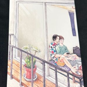 ヒモと恋のすむところ 幸田みう .Bloom&メロキス ハロウィン フェア