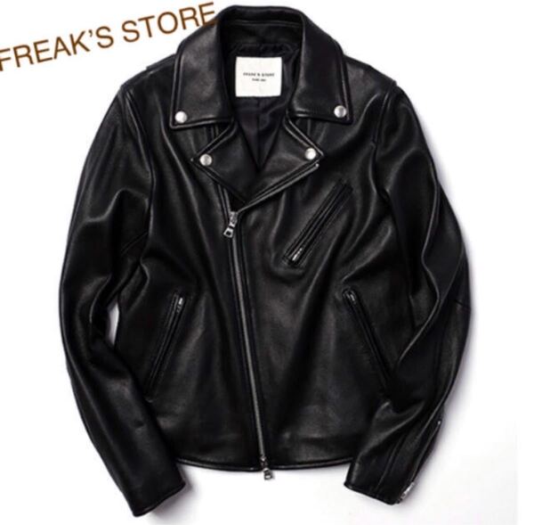 【未使用】定価48,600円 FREAK’S STOREレザーライダースジャケット