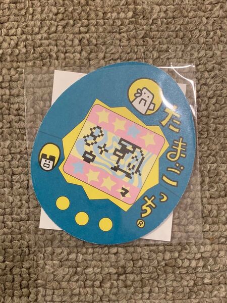 たまごっち レンチキュラーカード