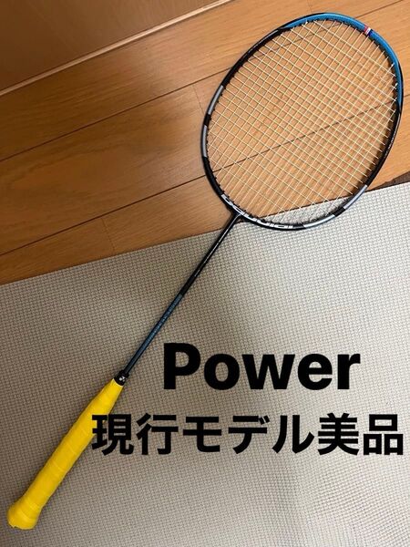 Babolat SATELITE パワー バドミントンラケット バドミントン ラケット