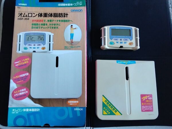 オムロン 体重体脂肪計 HBF-350