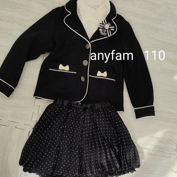 anyfam 110サイズ フォーマルセット 入園 卒園
