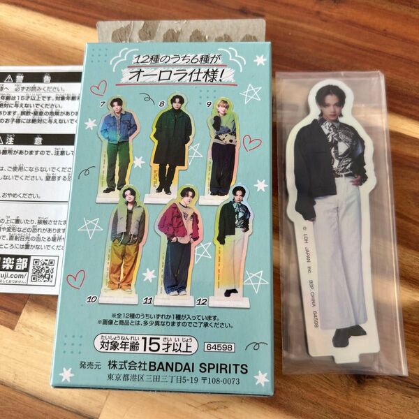 LILLEAGUE リルリーグ アクスタ そら オーロラ仕様