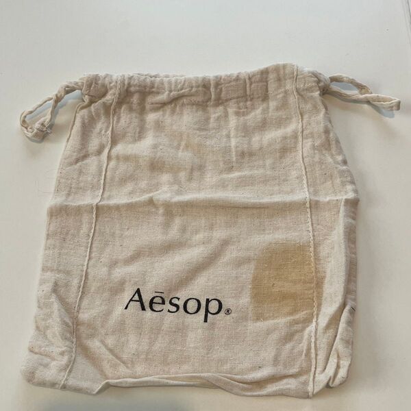 Aesop リネン巾着ポーチ 巾着 巾着袋 布袋 イソップ 小物入れ 保存袋