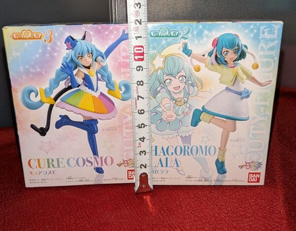 スタートゥインクルプリキュア キューティーフィギュア まとめ売り