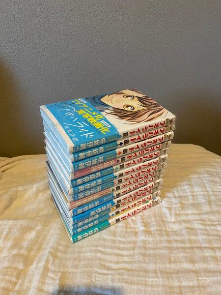 アオハライド 全巻 漫画 マンガ