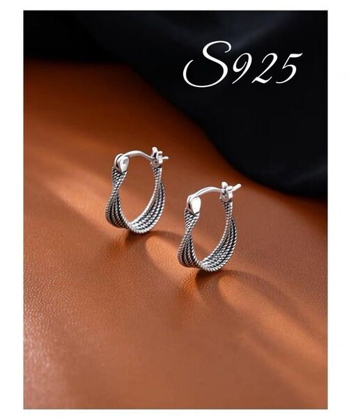 ピアス フープピアス シルバー925 シルバー ツイスト おしゃれ 個性 モード