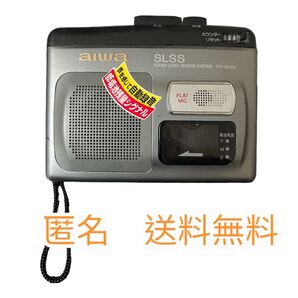 aiwaカセット レコーダー サウンドレベルセンサーシステム TP530