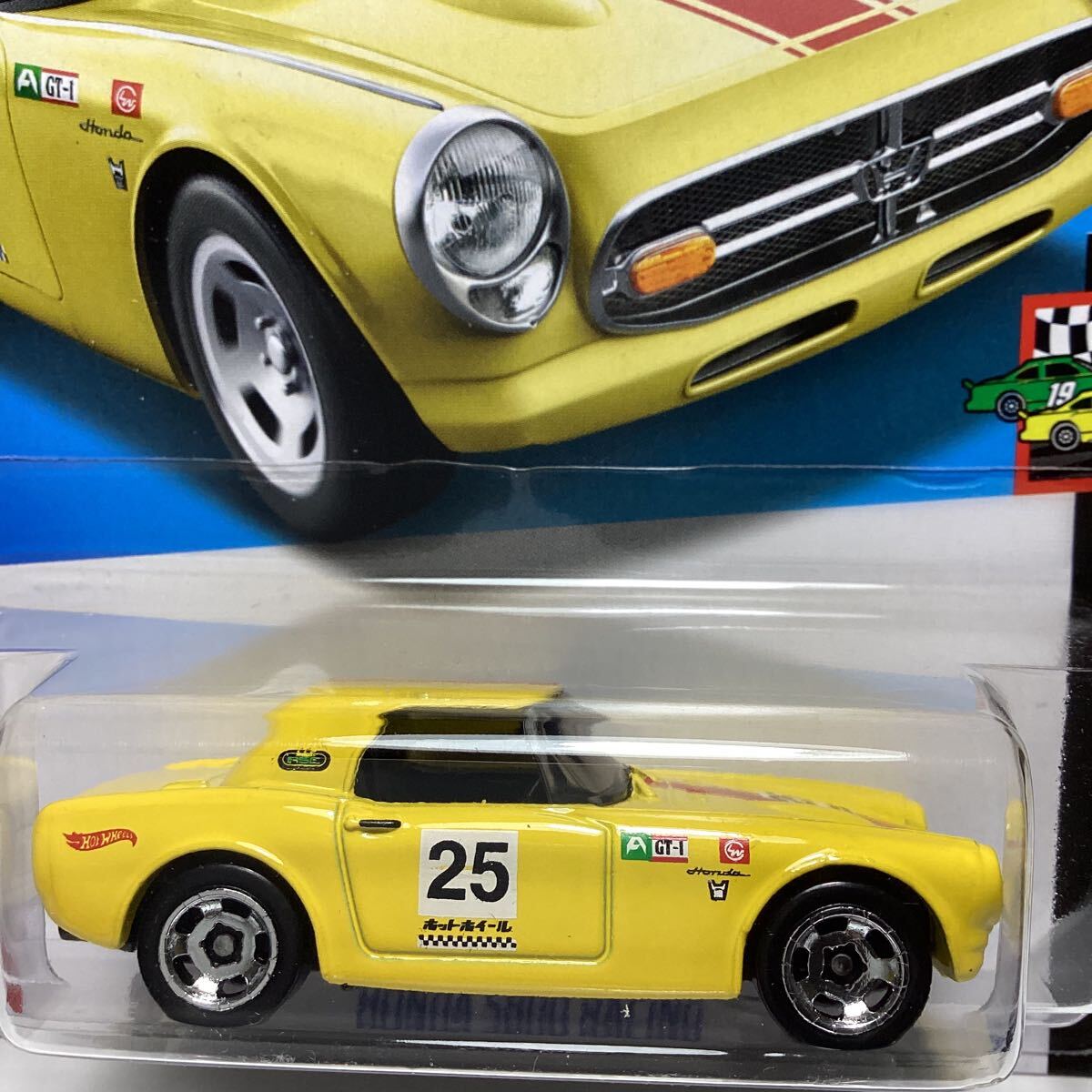 Yahoo!オークション -「(ホンダ honda) (s600 s800)」の落札相場 Yahoo!オークション -「(ホンダ honda) (s600 s800)」の落札相場
