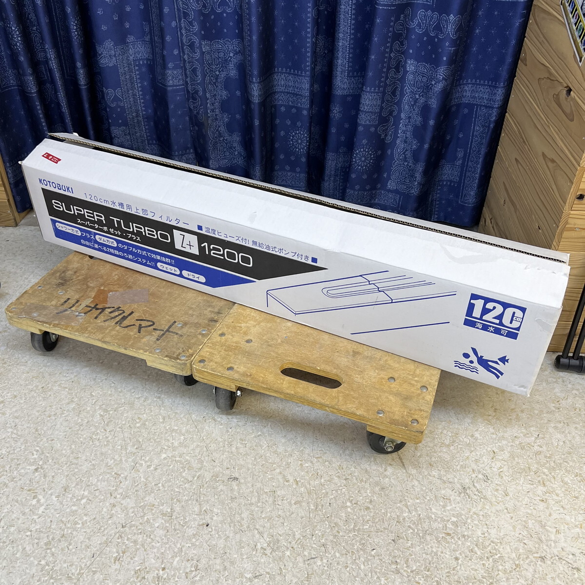 Yahoo!オークション -「120cm 水槽」(上部式) (フィルター)の Yahoo!オークション -「120cm 水槽」(上部式) (フィルター)の