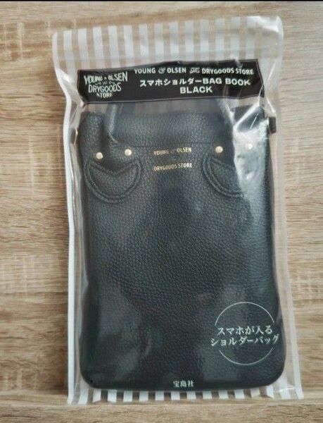【 新品・未開封 】 YOUNG & OLSEN スマホショルダーバッグ 《ブラック》